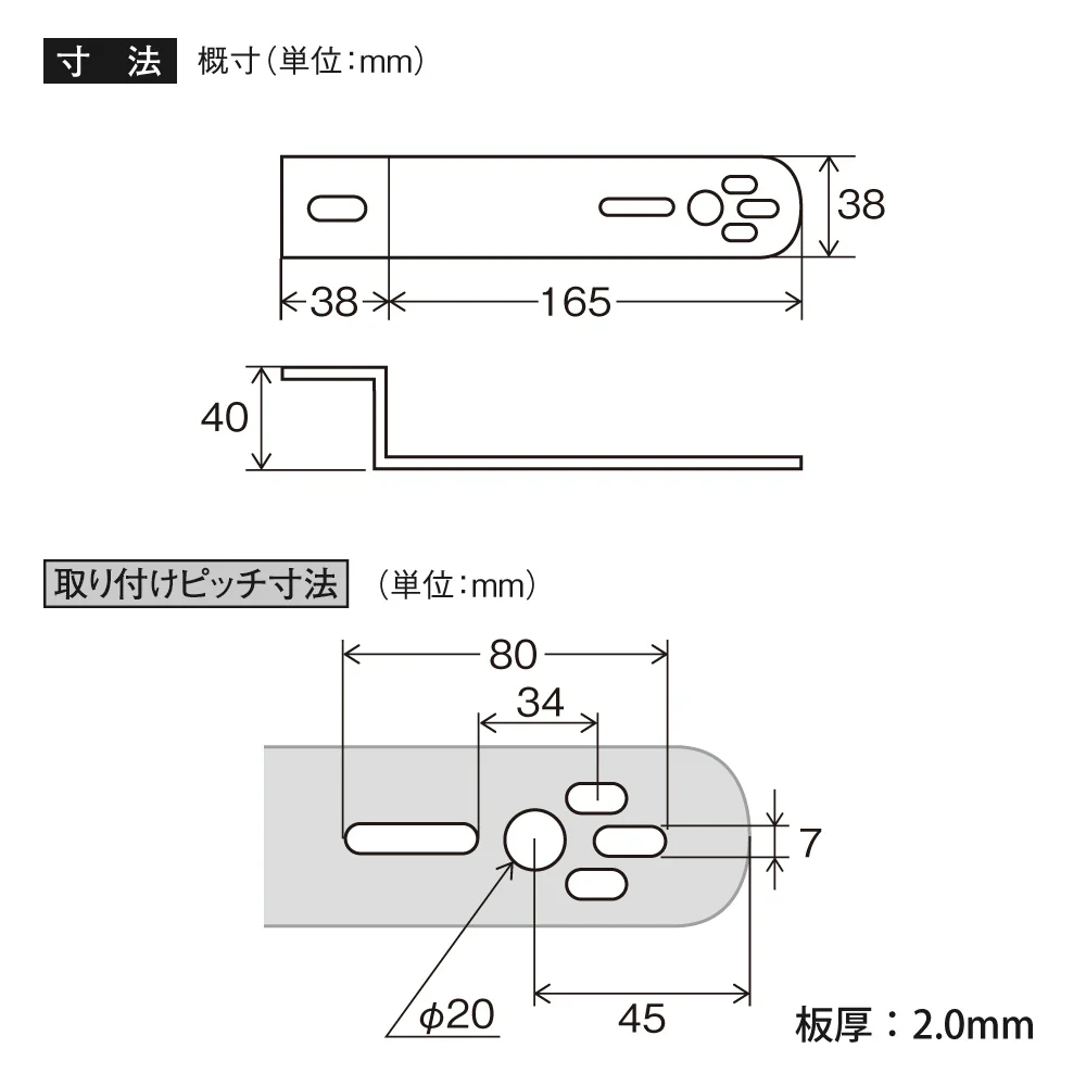 槌屋ヤック マーカーステー Zタイプ Y50 - Image 2