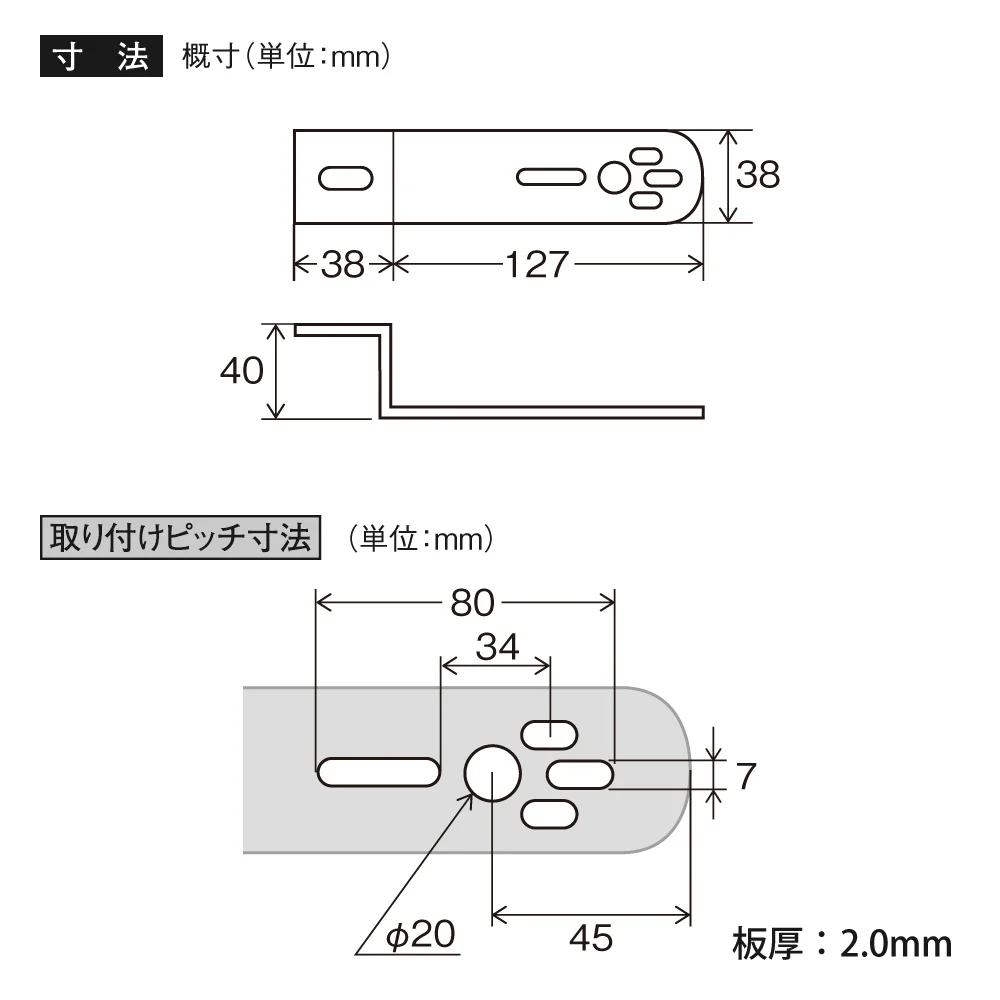 槌屋ヤック マーカーステーZタイプ Y51 - Image 2