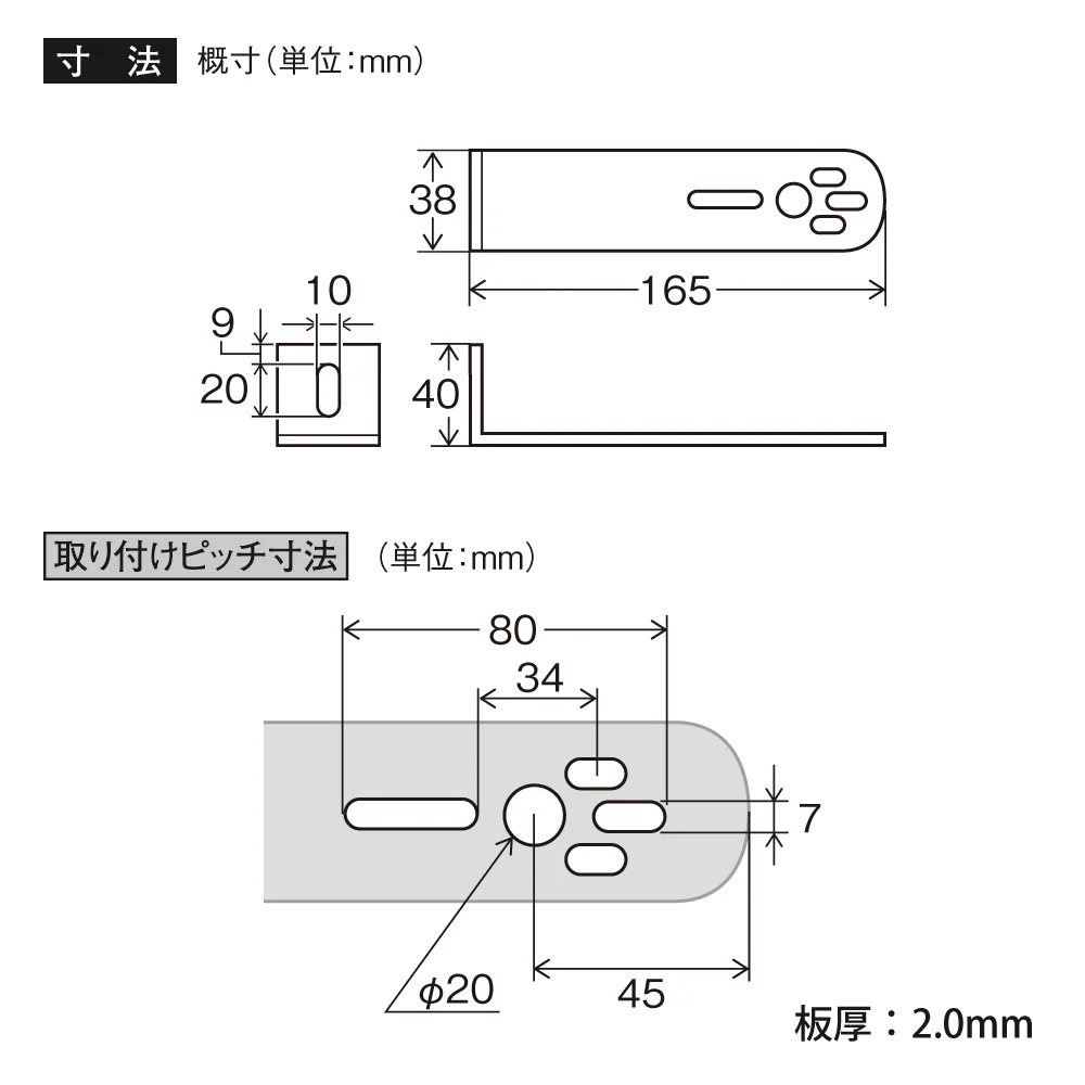 槌屋ヤック マーカーステーLタイプ Y53 - Image 2