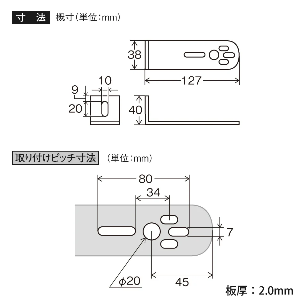 槌屋ヤック マーカーステーLタイプ Y54 - Image 2
