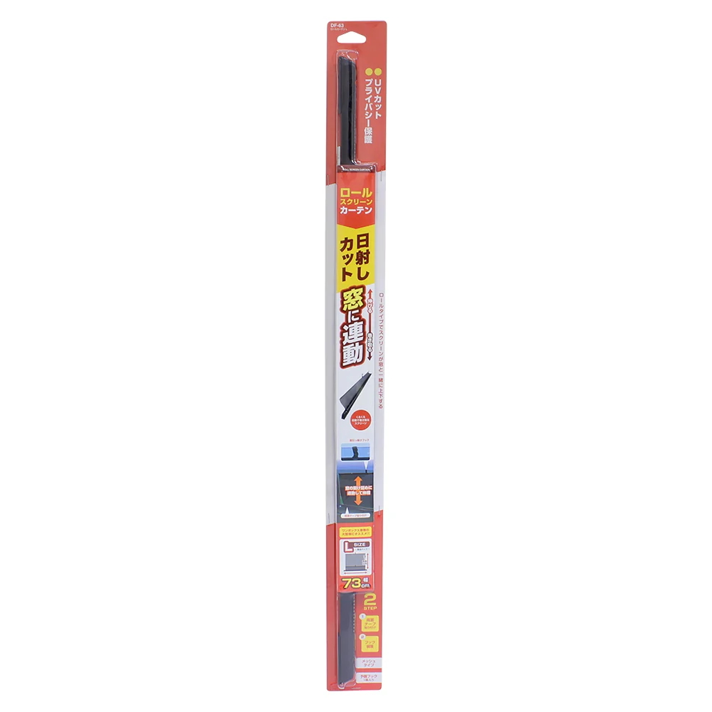 槌屋ヤック ロールカーテンL73cm DF63