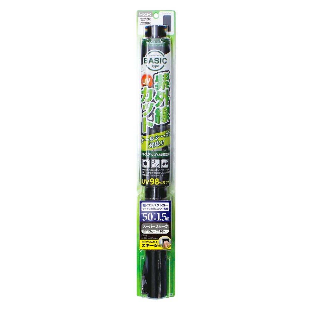槌屋ヤック クールトライフィルム500mm×1.5m スーパースモーク FB12