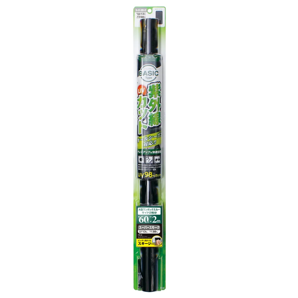槌屋ヤック クールトライフィルム600mm×2m スーパースモーク FB42