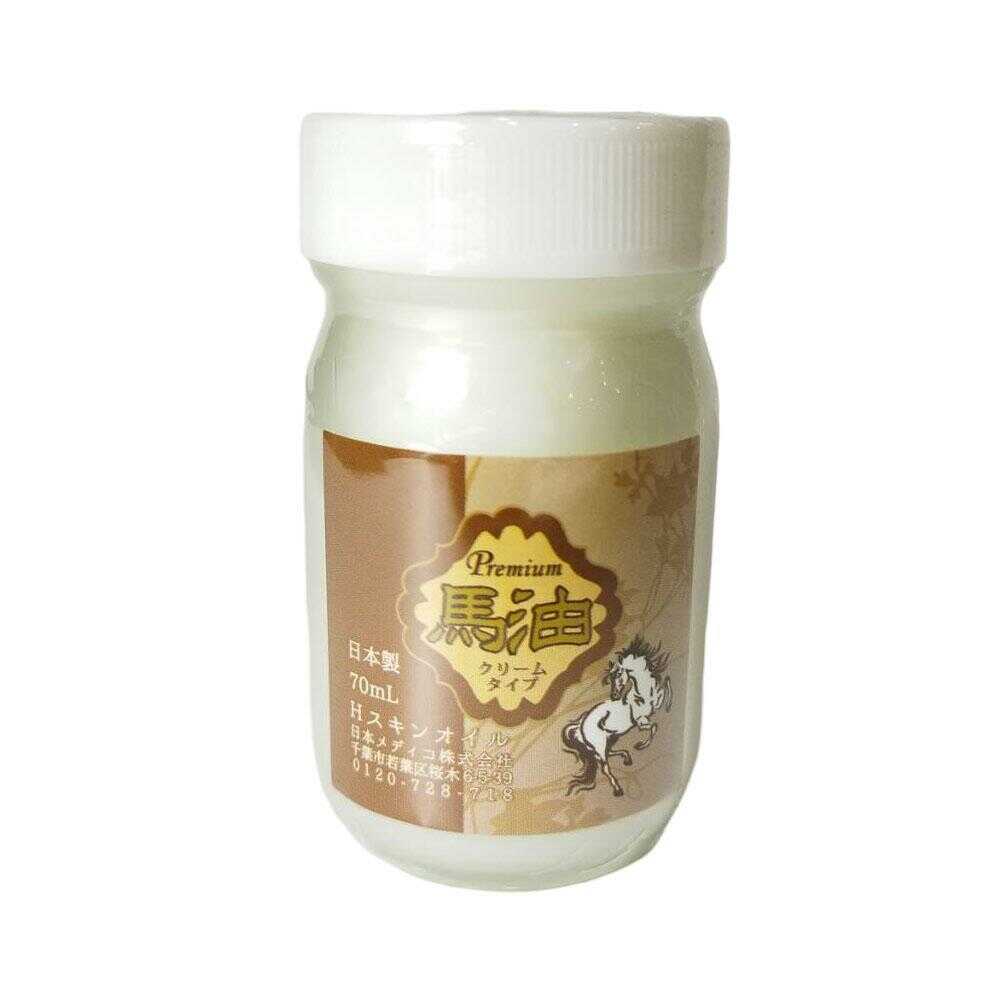 SUN STYLE PREMIUM サンスタイルプレミアム 国産馬油 クリームタイプ 70ml - Image 3