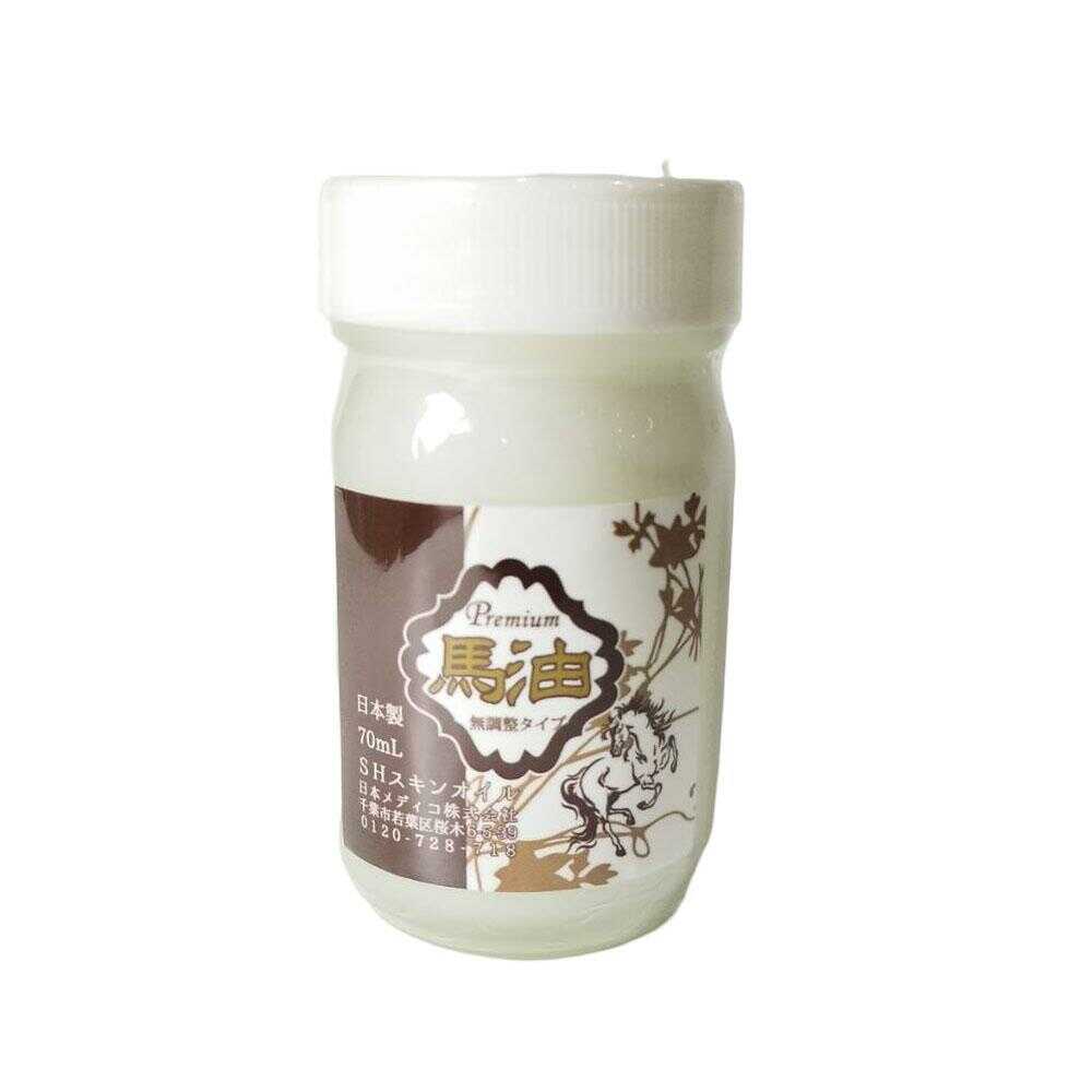 SUN STYLE PREMIUM サンスタイルプレミアム 国産馬油 無調整タイプ 70ml - Image 3