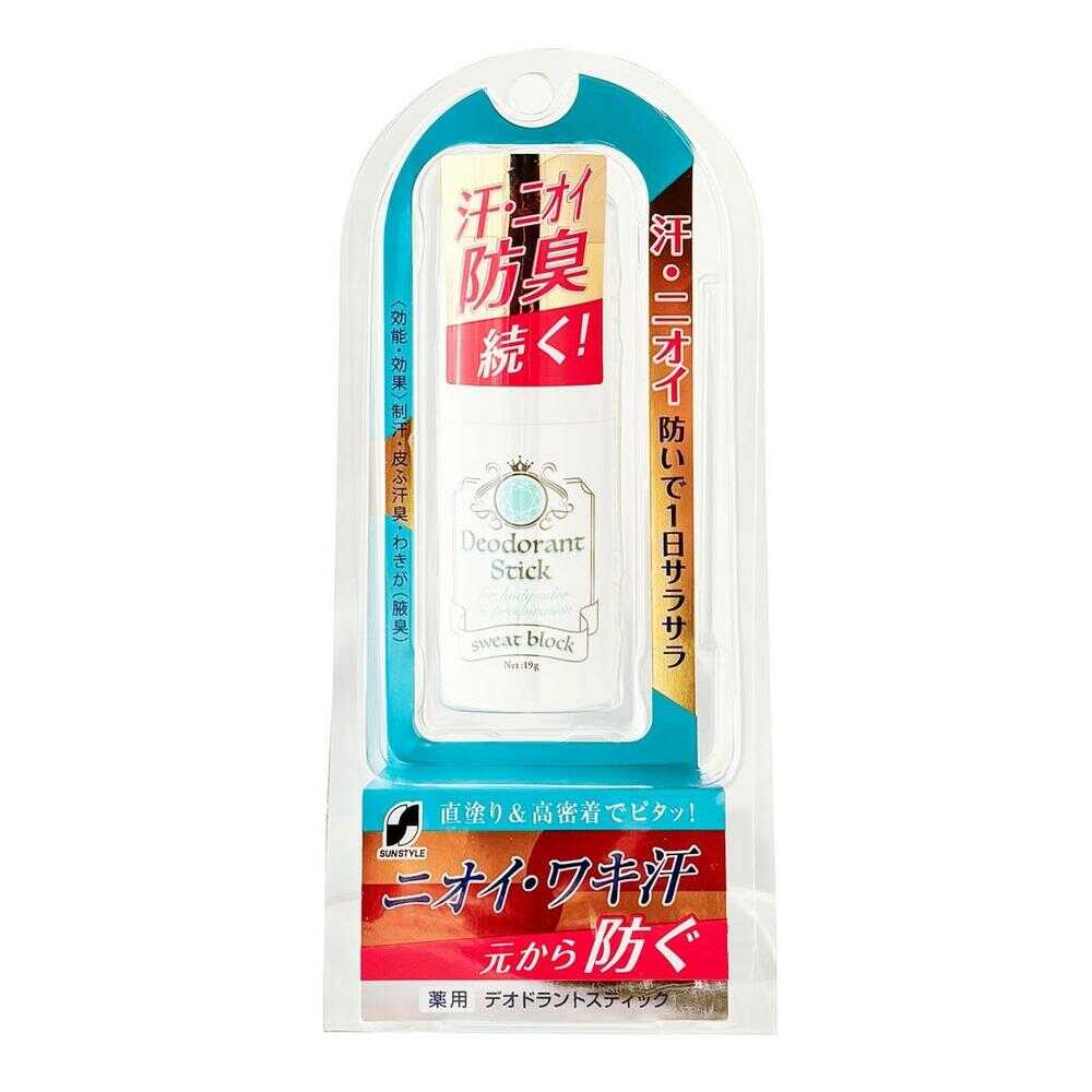 【医薬部外品】SUNSTYLE サンスタイル 薬用デオドラントスティック 19g