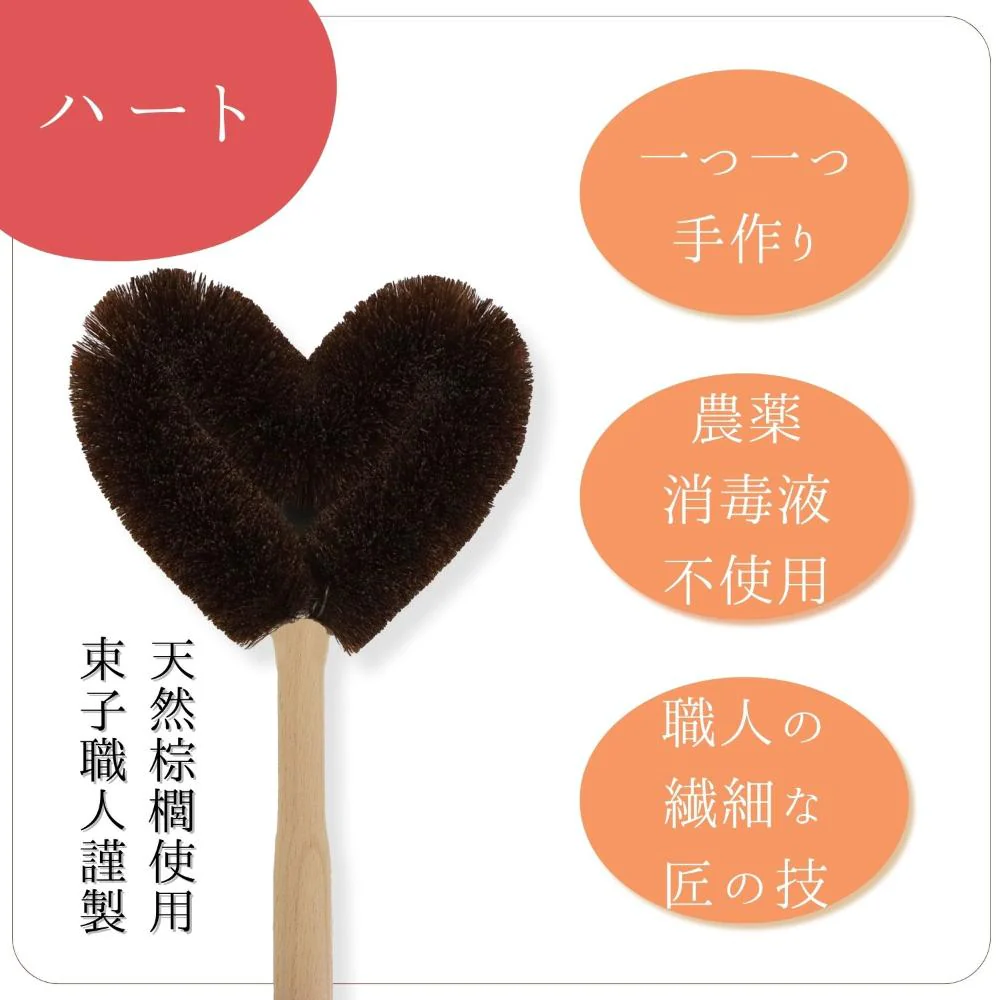 ねこがくれ 猫が喜ぶマッサージ毛取りブラシ ハート 【直送品】 返品・キャンセル・他商品と同時購入は不可 - Image 7