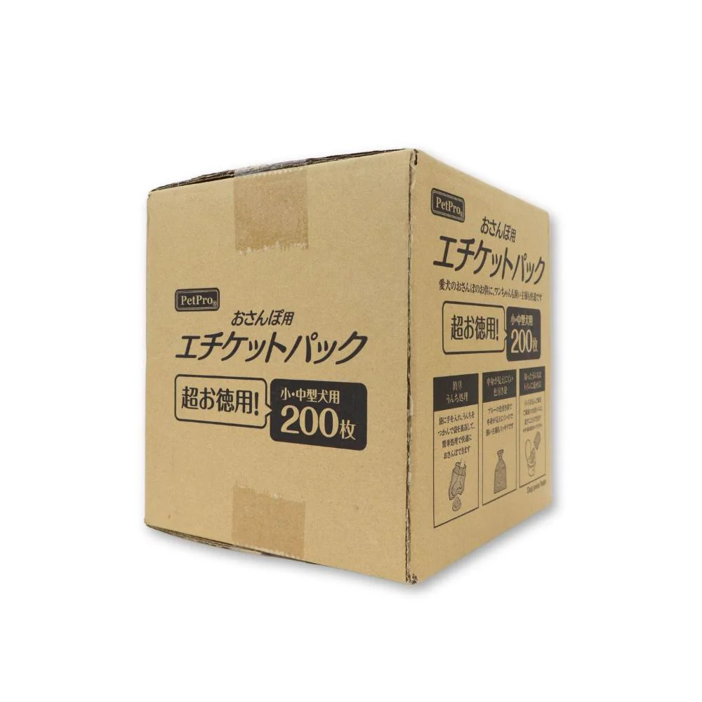 ペットプロ おさんぽ用エチケットパック 200枚入 【直送品】 返品・キャンセル・他商品と同時購入は不可