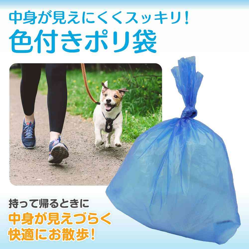 ペットプロ おさんぽ用エチケットパック 200枚入 【直送品】 返品・キャンセル・他商品と同時購入は不可 - Image 6