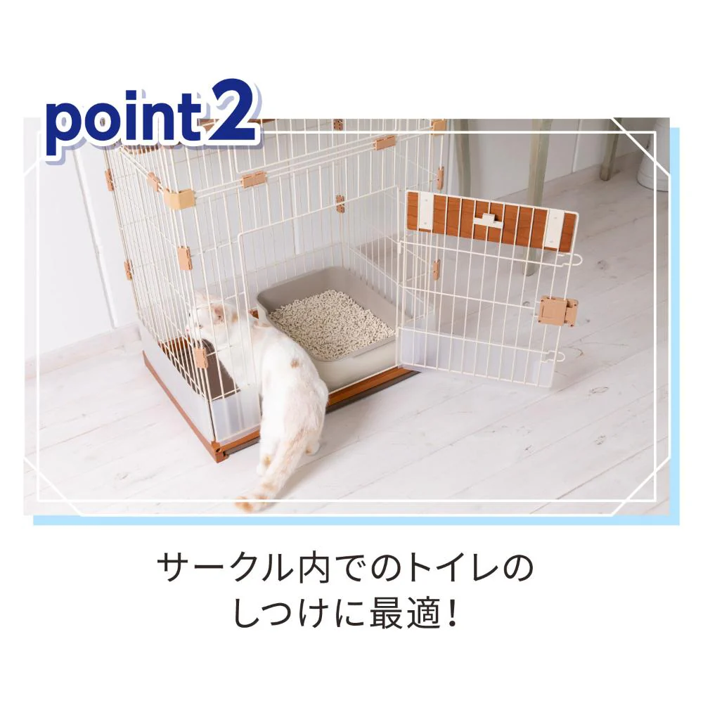 デオフリー 猫用システムトイレセット 【直送品】 返品・キャンセル・他商品と同時購入は不可 - Image 5