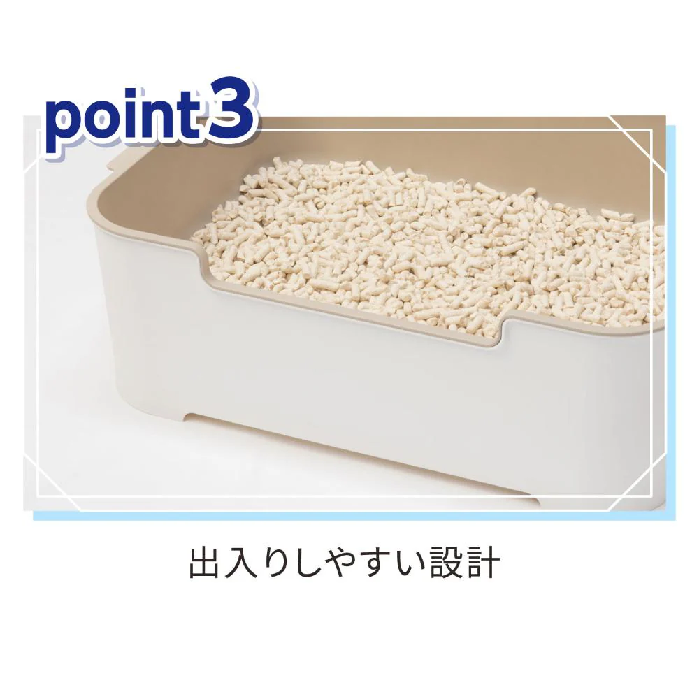 デオフリー 猫用システムトイレセット 【直送品】 返品・キャンセル・他商品と同時購入は不可 - Image 6