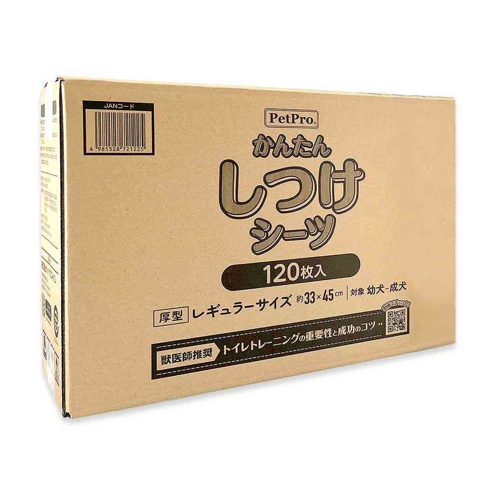 ペットプロ かんたんしつけシーツ レギュラー 120枚 【直送品】 返品・キャンセル・他商品と同時購入は不可