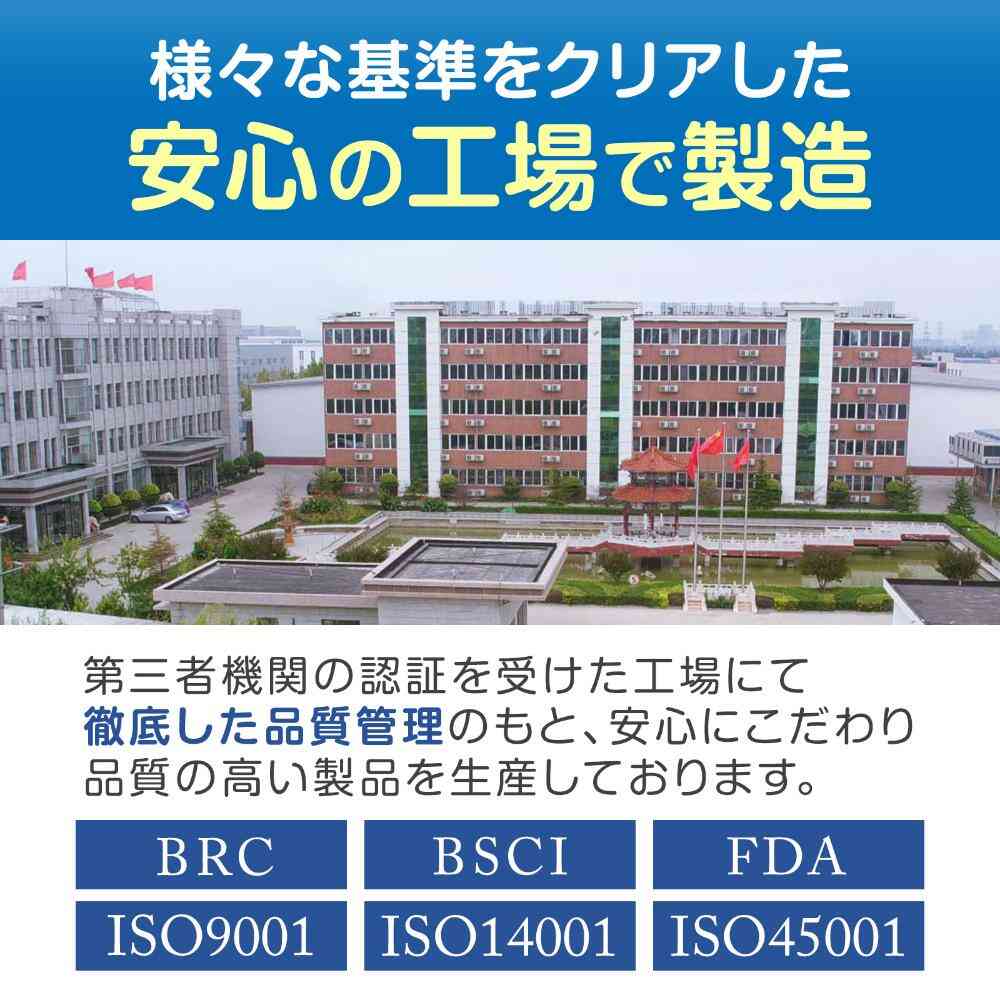 ペットプロ かんたんしつけシーツ レギュラー 120枚 【直送品】 返品・キャンセル・他商品と同時購入は不可 - Image 8