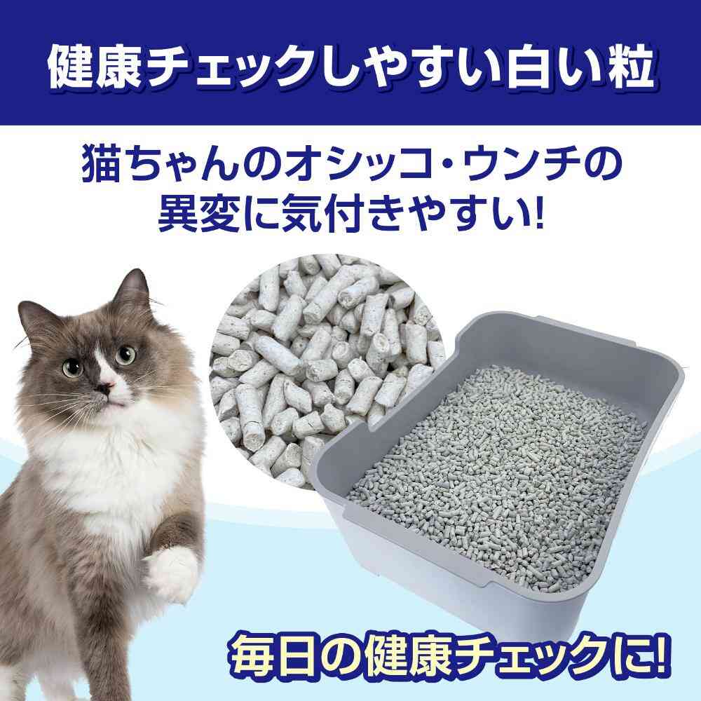 ペットプロ システムトイレ用強力消臭サンド 業務用 32L 【直送品】 返品・キャンセル・他商品と同時購入は不可 - Image 9