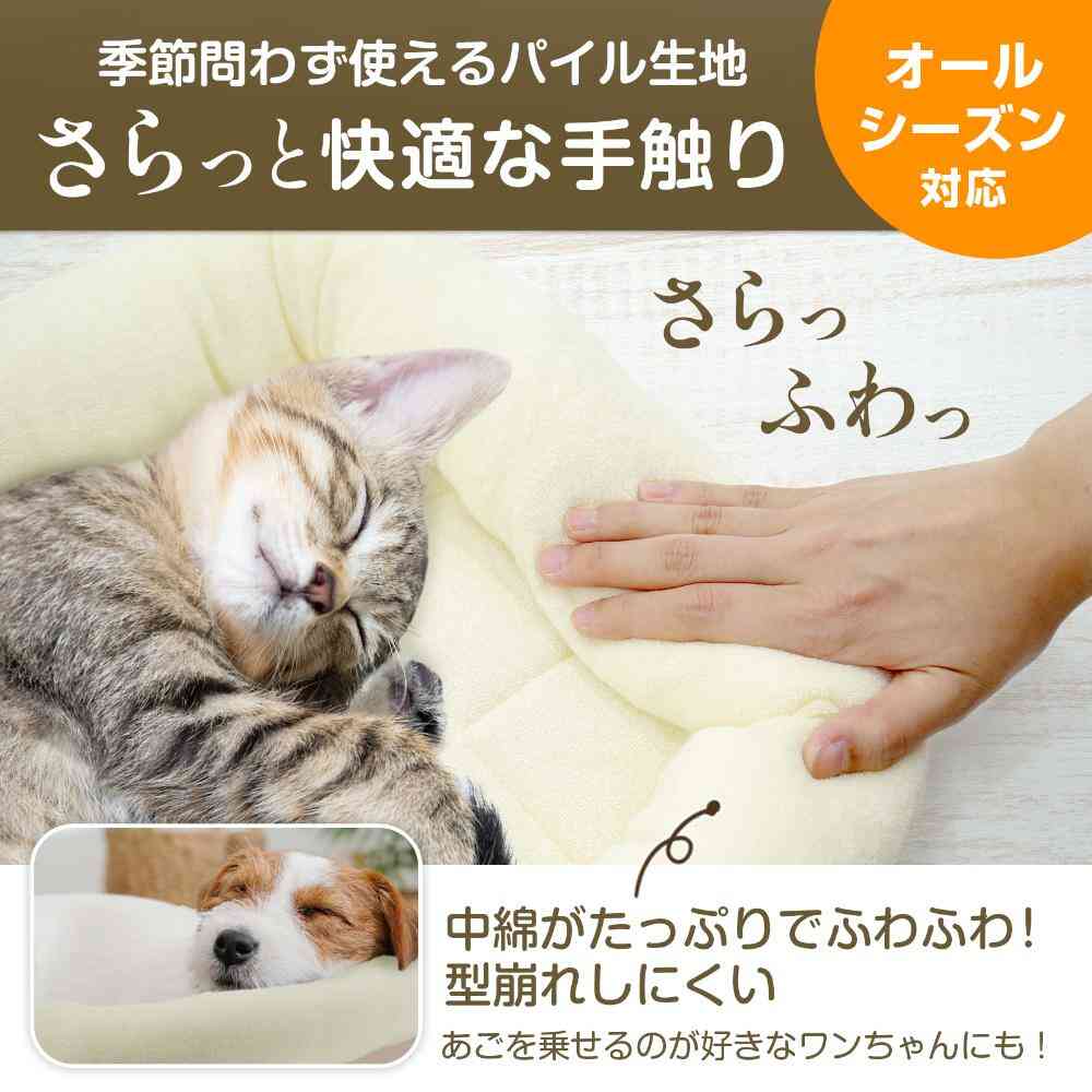 タオルマット M ブルー 【直送品】 返品・キャンセル・他商品と同時購入は不可 - Image 4
