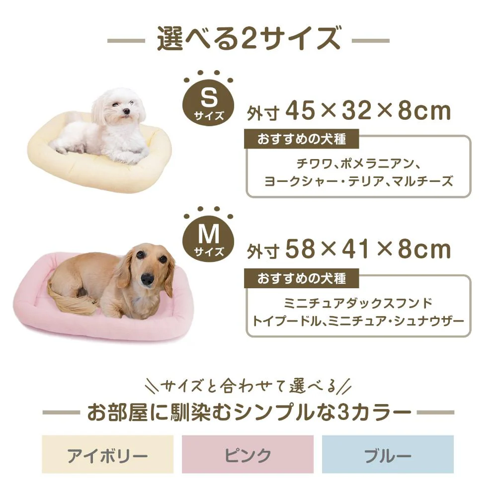 タオルマット M ブルー 【直送品】 返品・キャンセル・他商品と同時購入は不可 - Image 8