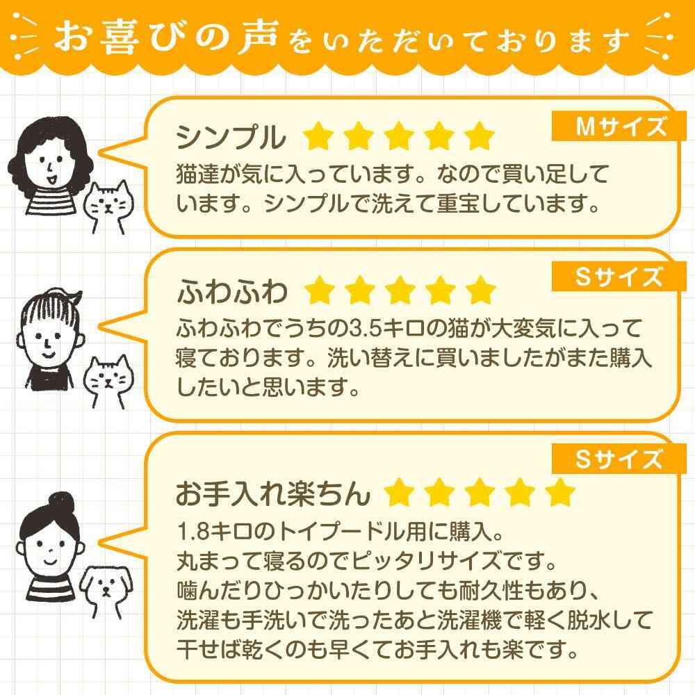 タオルマット M ピンク 【直送品】 返品・キャンセル・他商品と同時購入は不可 - Image 11