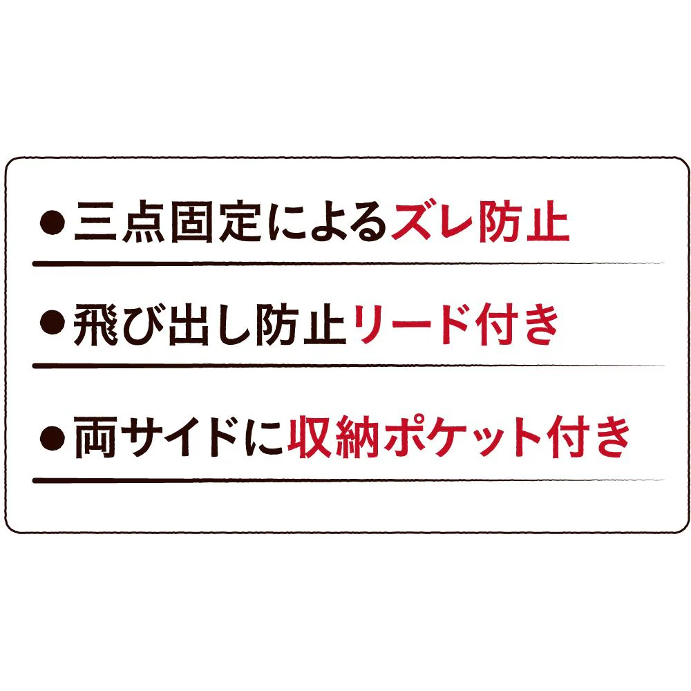HappyDays 2wayドライブベッド グレー 【直送品】 返品・キャンセル・他商品と同時購入は不可 - Image 6