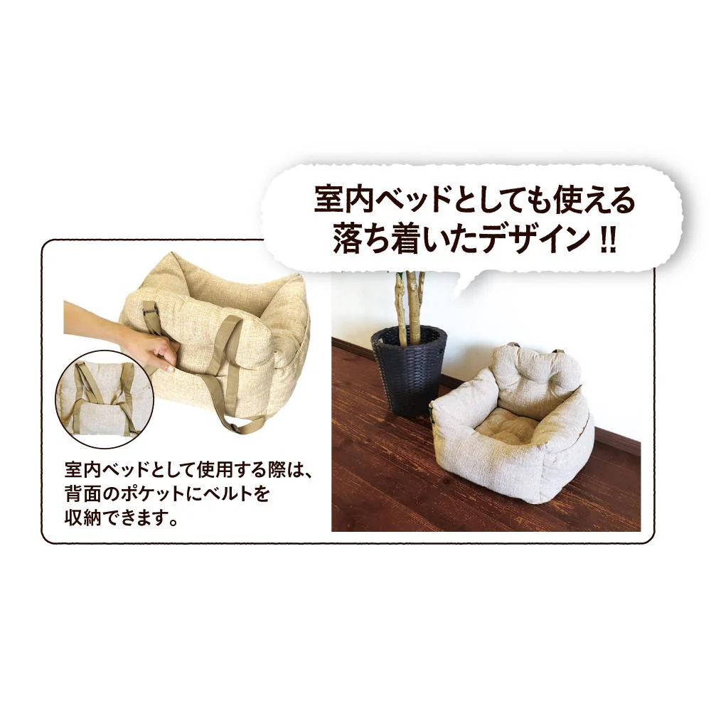 HappyDays 2wayドライブベッド グレー 【直送品】 返品・キャンセル・他商品と同時購入は不可 - Image 8