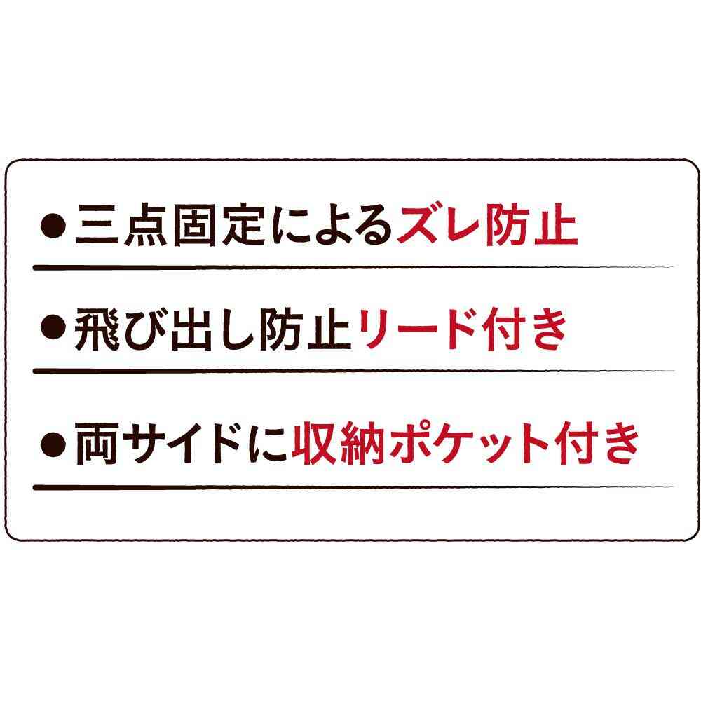 HappyDays 2wayドライブベッド ベージュ 【直送品】 返品・キャンセル・他商品と同時購入は不可 - Image 6