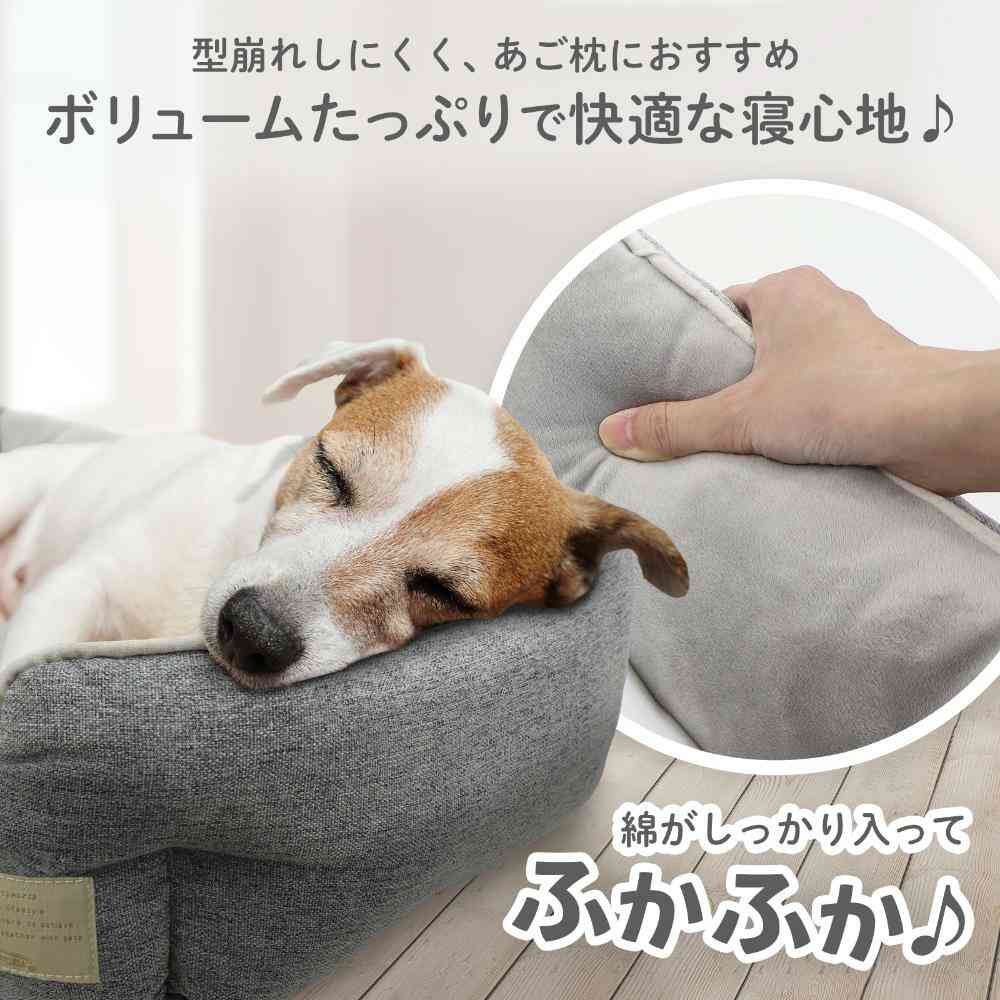 Homey オールシーズンスクエアベッド S グレー 【直送品】 返品・キャンセル・他商品と同時購入は不可 - Image 6
