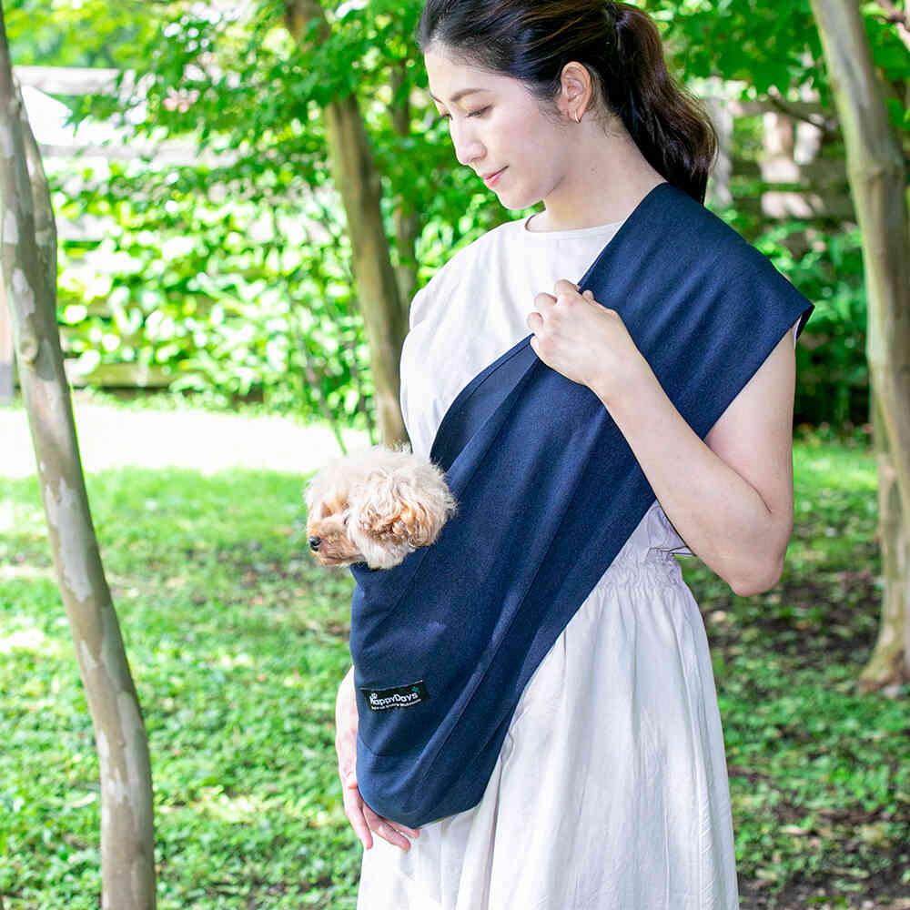 HappyDays 国産ソフトスリング ネイビー 【直送品】 返品・キャンセル・他商品と同時購入は不可 - Image 5