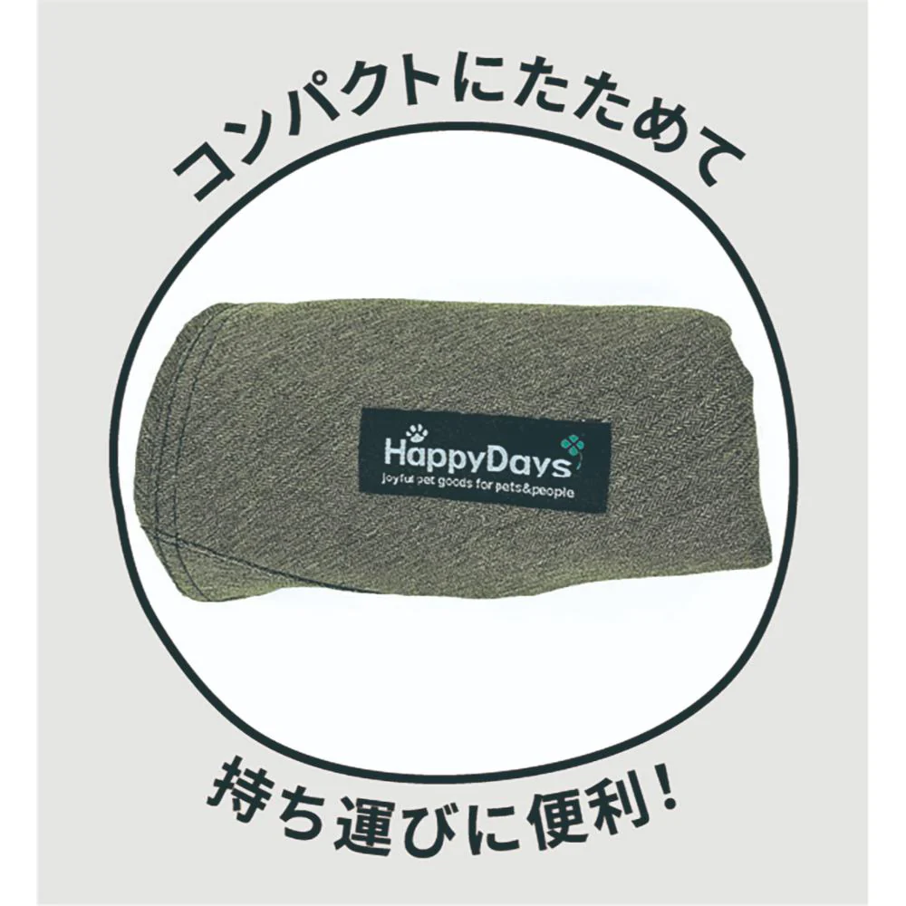 HappyDays 国産ソフトスリング ライトグリーン 【直送品】 返品・キャンセル・他商品と同時購入は不可 - Image 11
