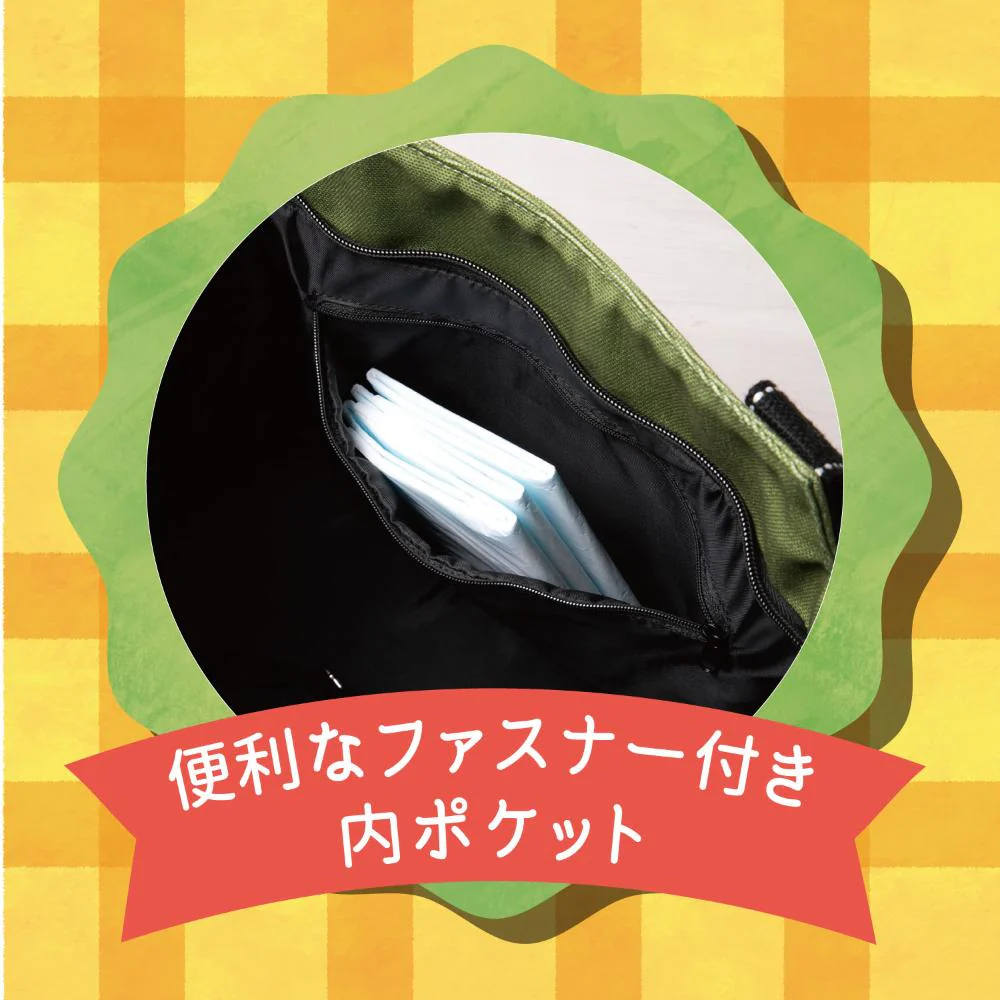 HappyDays ペット用サステナブルトートバッグ グリーン 【直送品】 返品・キャンセル・他商品と同時購入は不可 - Image 3