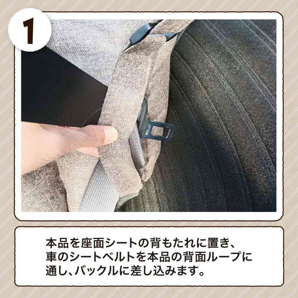 HappyDays ドライブベッド&キャリー ブラウン 【直送品】 返品・キャンセル・他商品と同時購入は不可 - Image 8