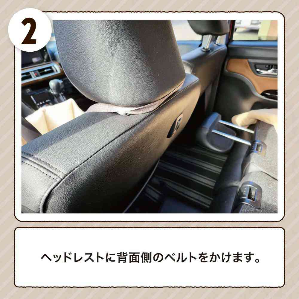 HappyDays ドライブベッド&キャリー ブラウン 【直送品】 返品・キャンセル・他商品と同時購入は不可 - Image 9