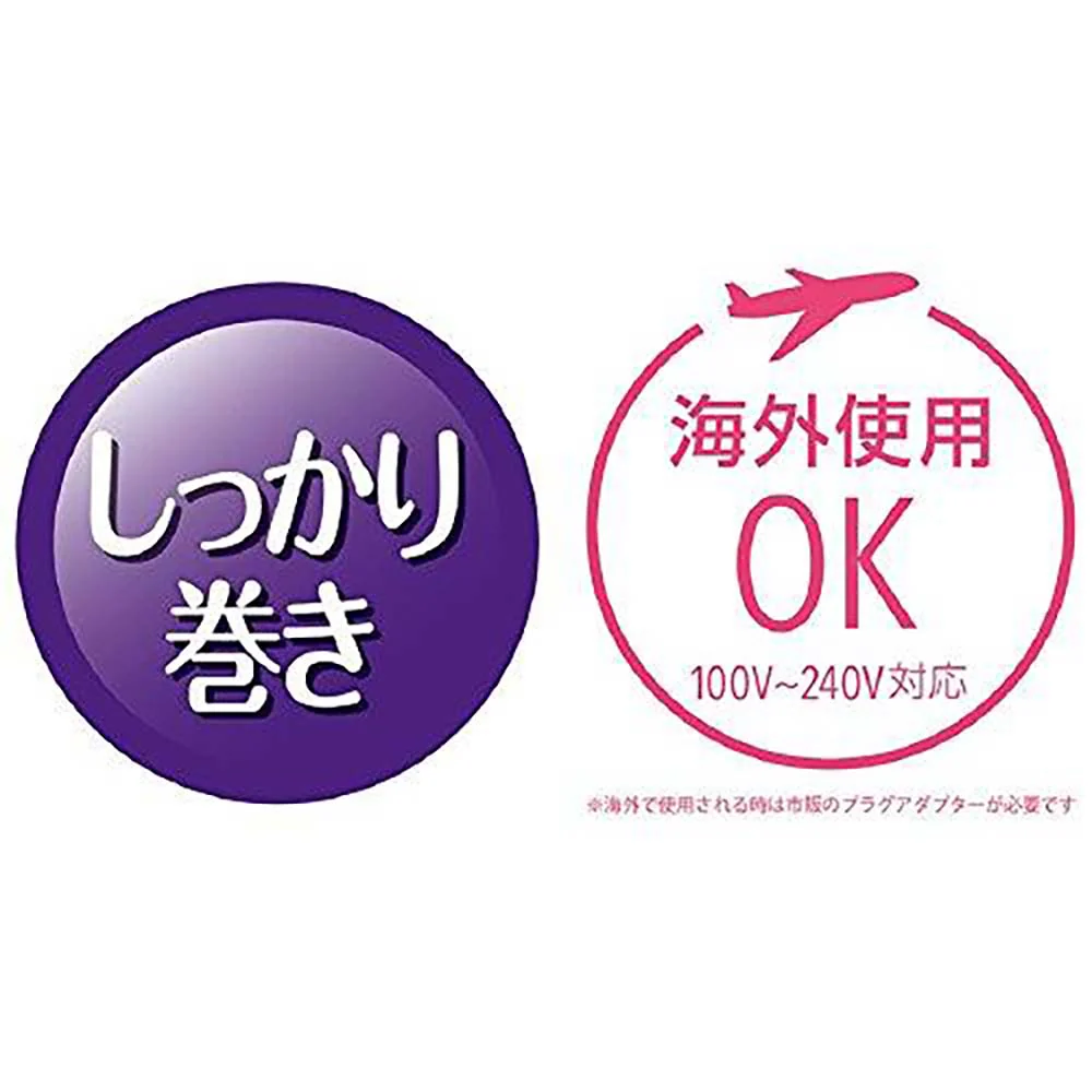 ヘアカーラーKHC-V601P 【直送品】 返品・キャンセル・他商品と同時購入は不可 - Image 5