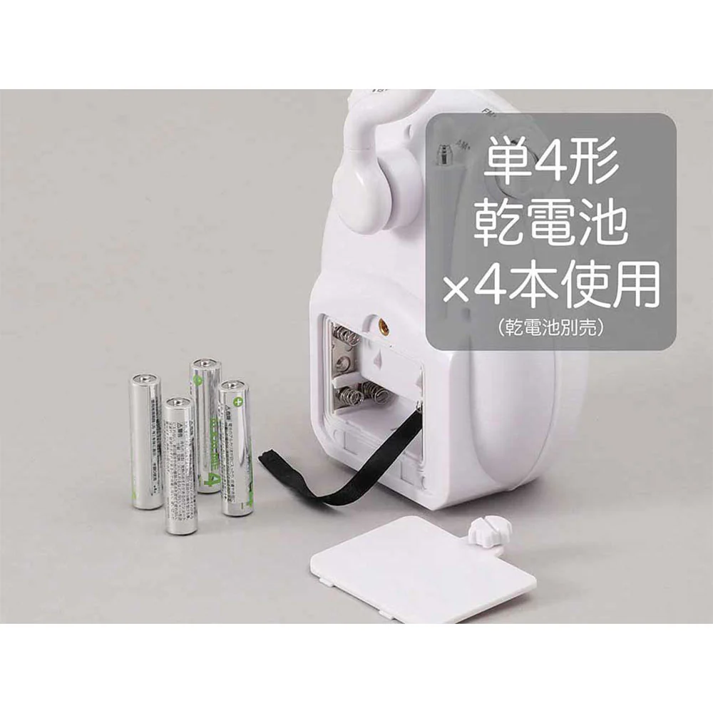 シャワーラジオ SAD7715A 【直送品】 返品・キャンセル・他商品と同時購入は不可 - Image 5