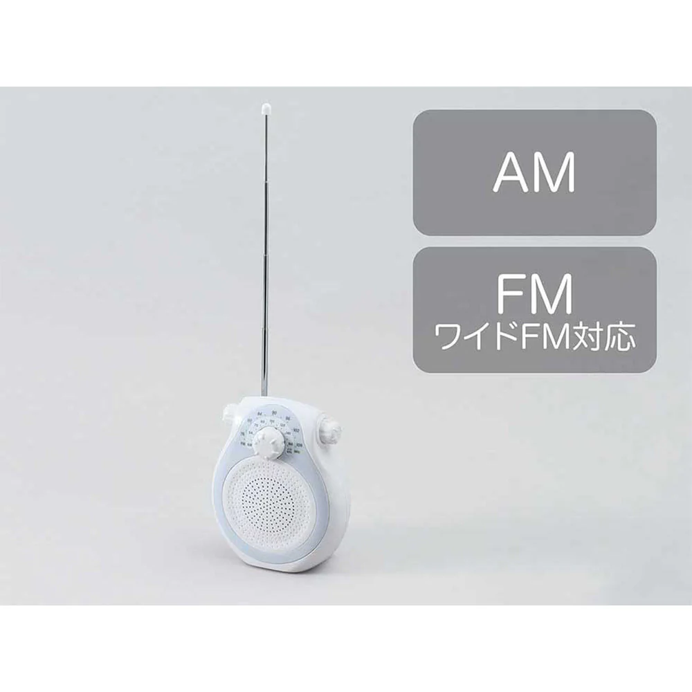 シャワーラジオ SAD7715A 【直送品】 返品・キャンセル・他商品と同時購入は不可 - Image 6