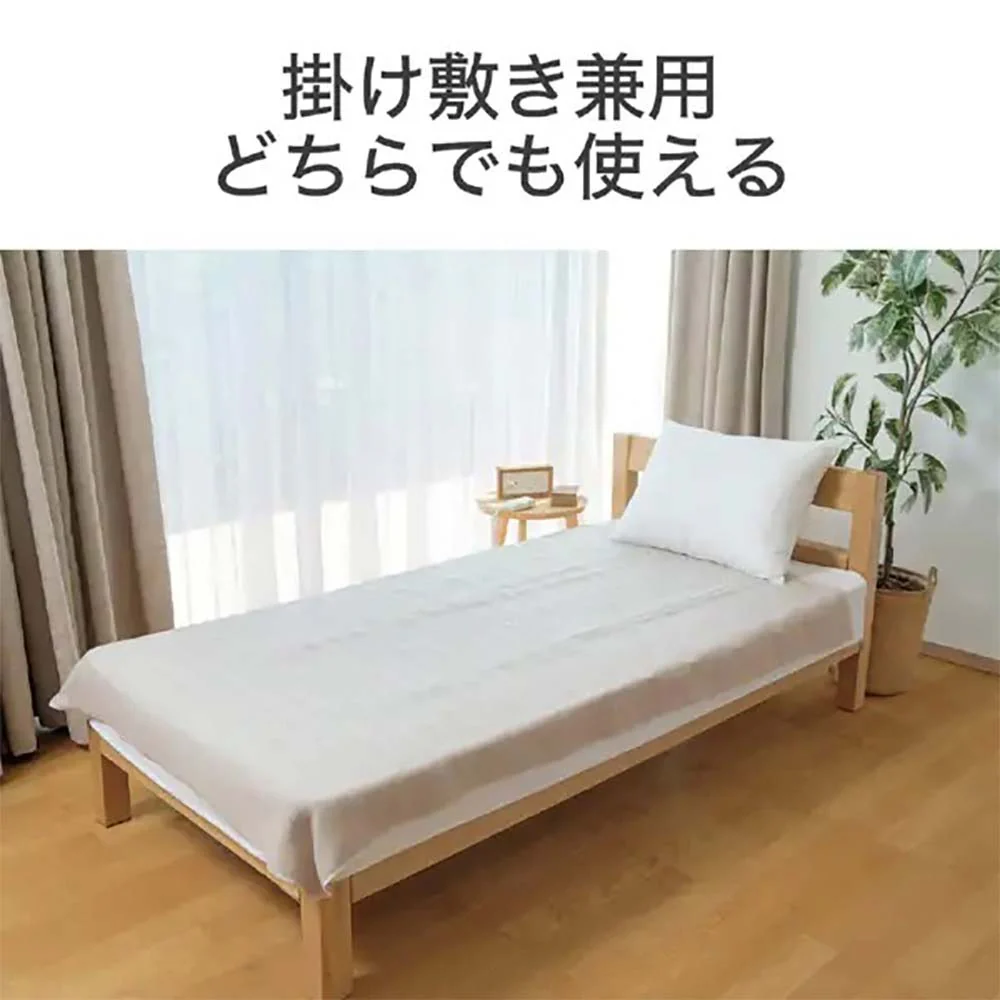 電気敷毛布 KDS50256D 【直送品】 返品・キャンセル・他商品と同時購入は不可 - Image 3
