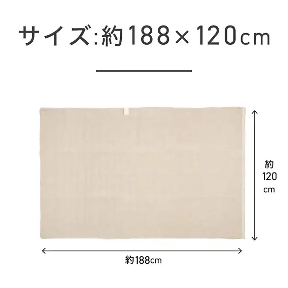 電気掛敷毛布 KDK75256D 【直送品】 返品・キャンセル・他商品と同時購入は不可 - Image 10