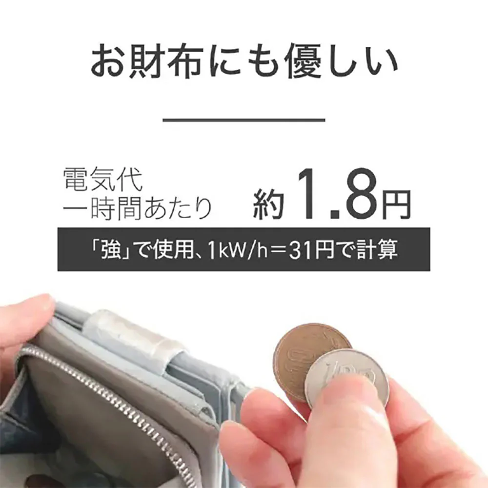 電気掛敷毛布 KDK75256D 【直送品】 返品・キャンセル・他商品と同時購入は不可 - Image 8