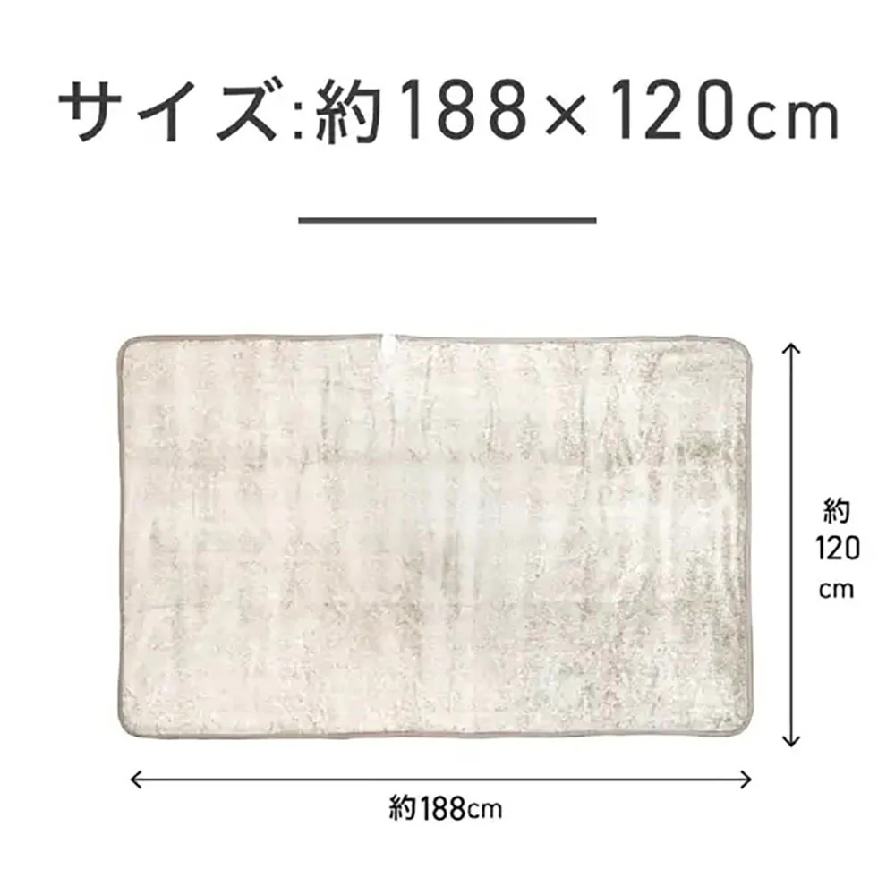 電気掛敷毛布 KDK75251 【直送品】 返品・キャンセル・他商品と同時購入は不可 - Image 10