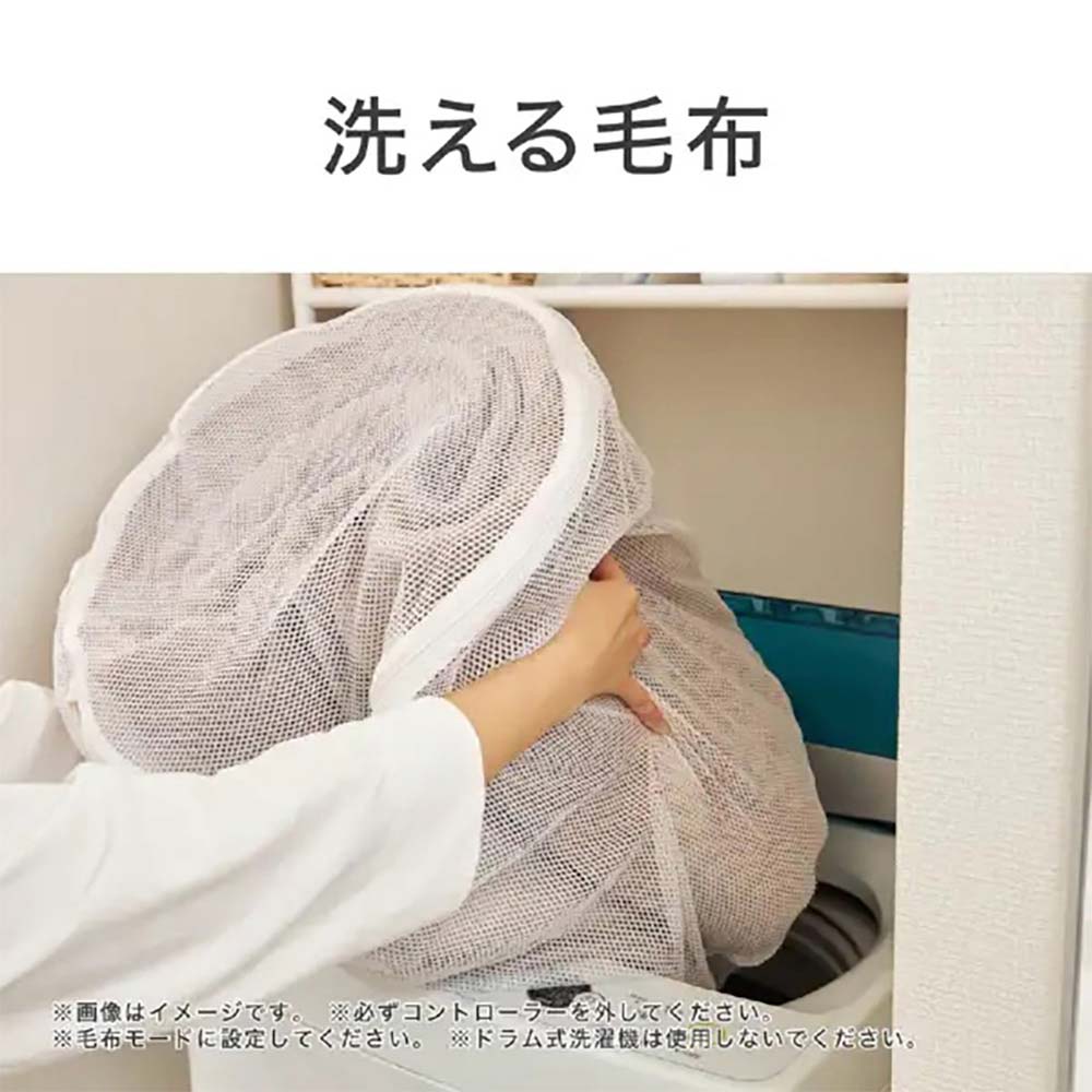 電気掛敷毛布 KDK75251 【直送品】 返品・キャンセル・他商品と同時購入は不可 - Image 8