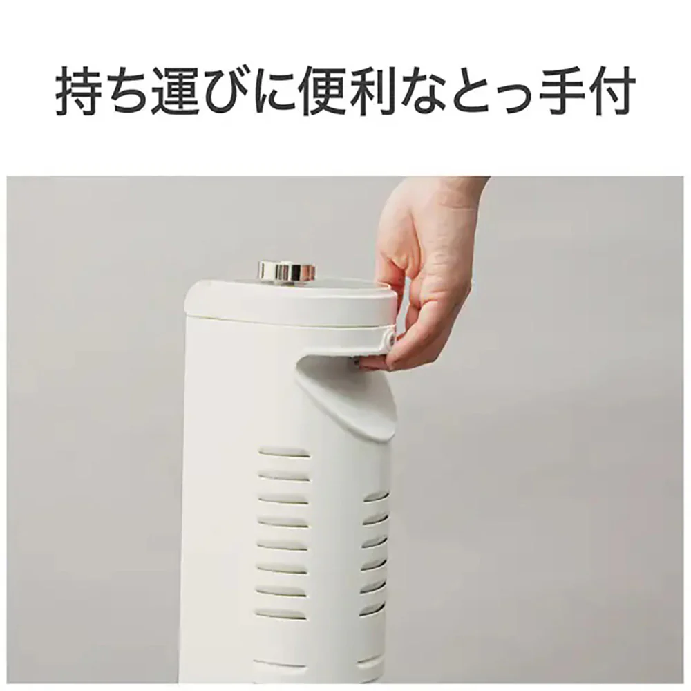 カーボンヒーター 遠赤電気ストーブ KKH0450W 【直送品】 返品・キャンセル・他商品と同時購入は不可 - Image 2