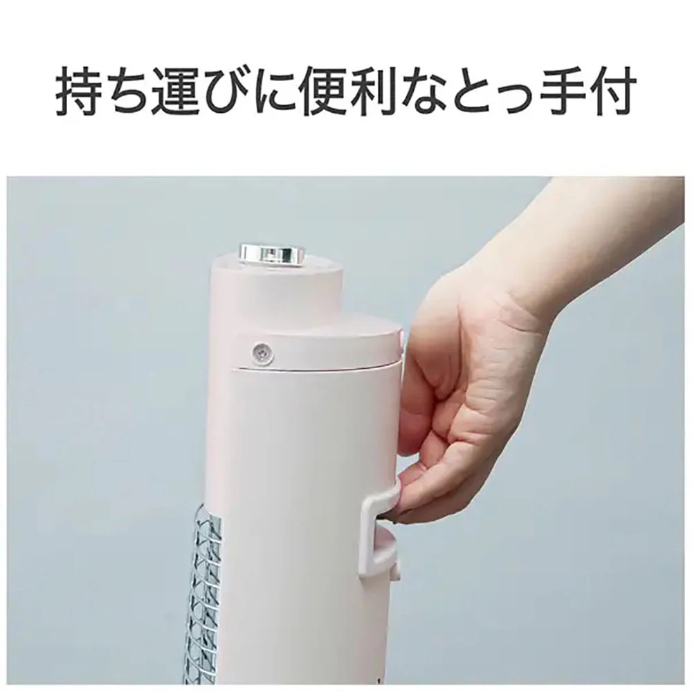 カーボンヒーター 遠赤電気ストーブ KKH0952W 【直送品】 返品・キャンセル・他商品と同時購入は不可 - Image 2