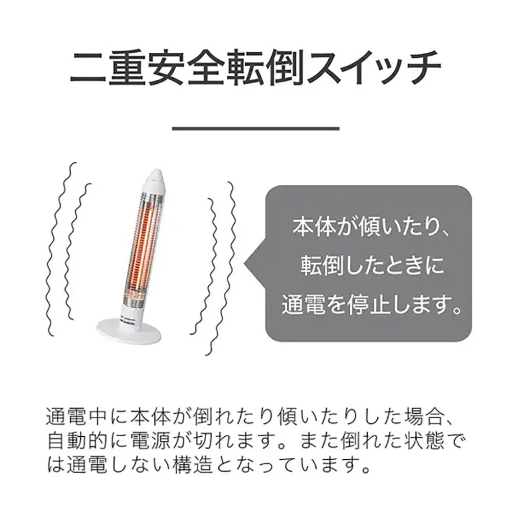 コイズミ サクラクレパス グラファイトヒーター KKS06253W 【直送品】 返品・キャンセル・他商品と同時購入は不可 - Image 8
