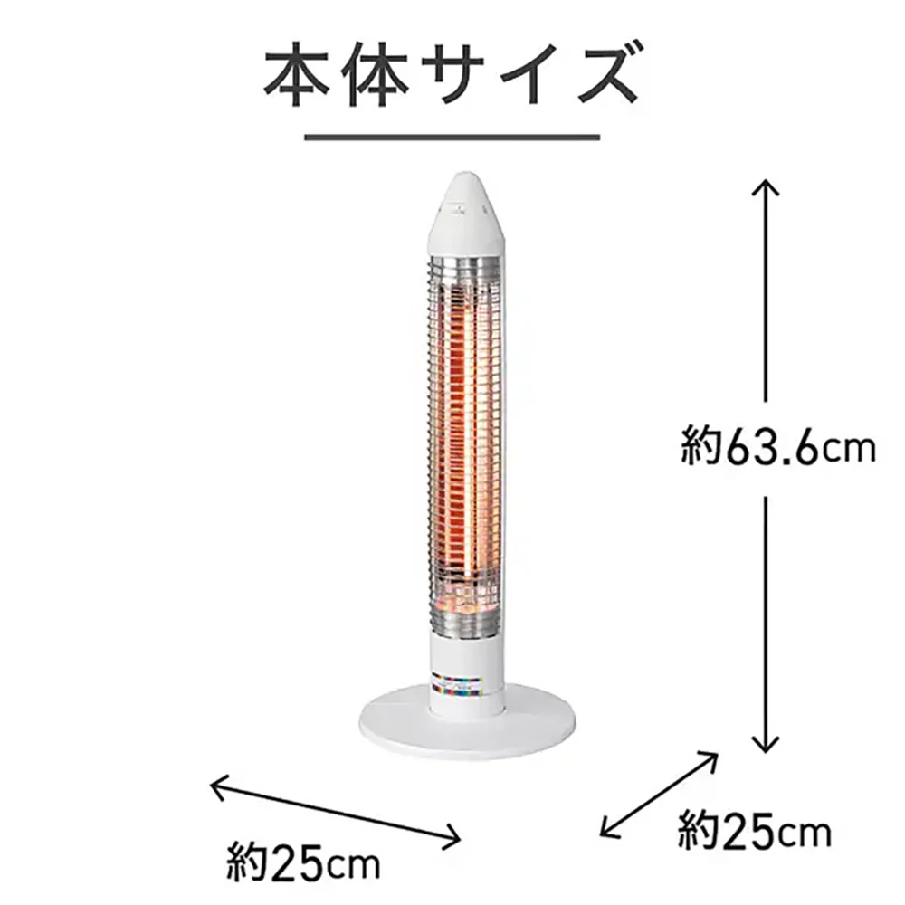 コイズミ サクラクレパス グラファイトヒーター KKS06253W 【直送品】 返品・キャンセル・他商品と同時購入は不可 - Image 9