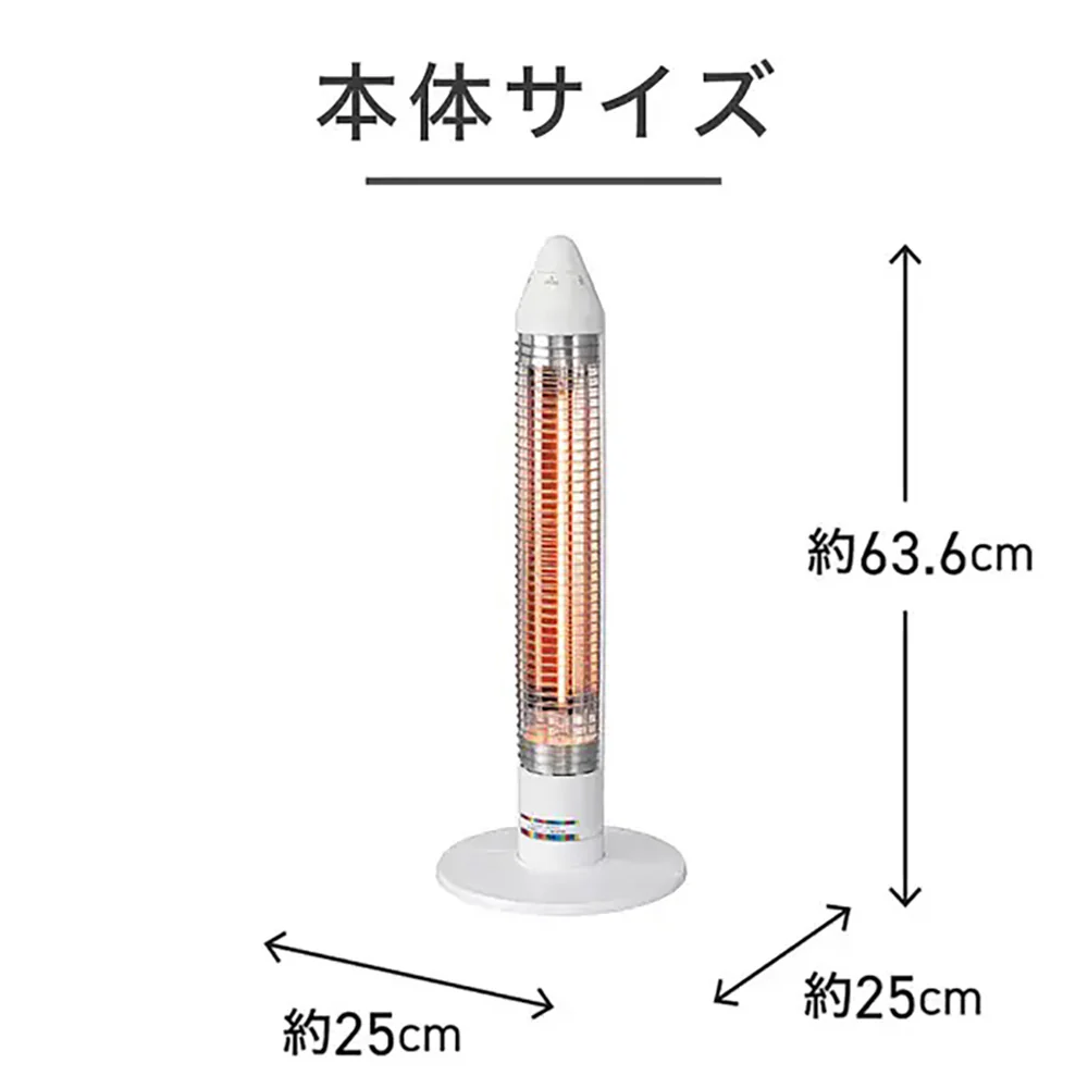 コイズミ サクラクレパス グラファイトヒーター KKS06253D 【直送品】 返品・キャンセル・他商品と同時購入は不可 - Image 9