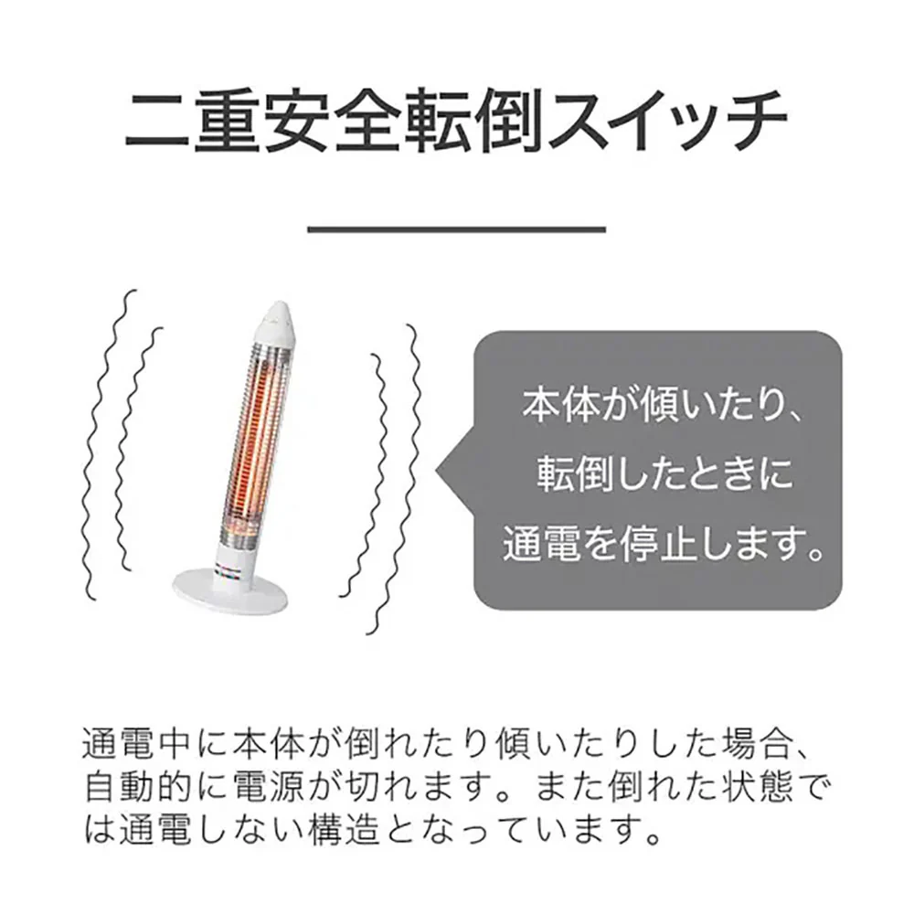 コイズミ サクラクレパス グラファイトヒーター KKS06253A 【直送品】 返品・キャンセル・他商品と同時購入は不可 - Image 8