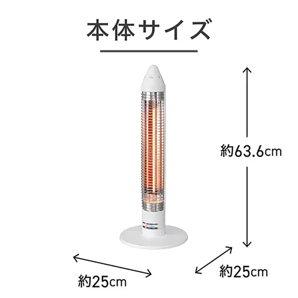 コイズミ サクラクレパス グラファイトヒーター KKS06253A 【直送品】 返品・キャンセル・他商品と同時購入は不可 - Image 9