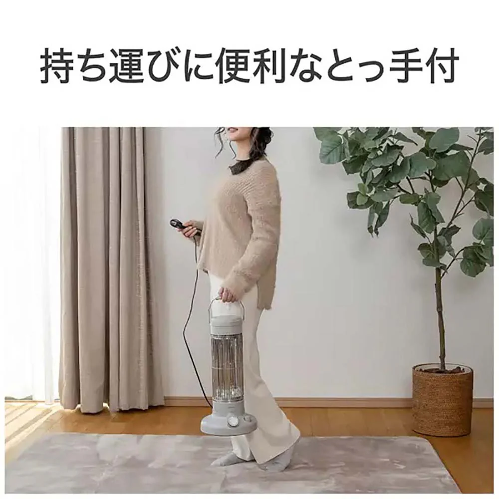 カーボンヒーター 遠赤電気ストーブ KKH0651C 【直送品】 返品・キャンセル・他商品と同時購入は不可 - Image 5