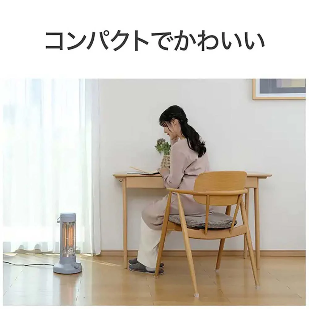 カーボンヒーター 遠赤電気ストーブ KKH0651A 【直送品】 返品・キャンセル・他商品と同時購入は不可 - Image 6
