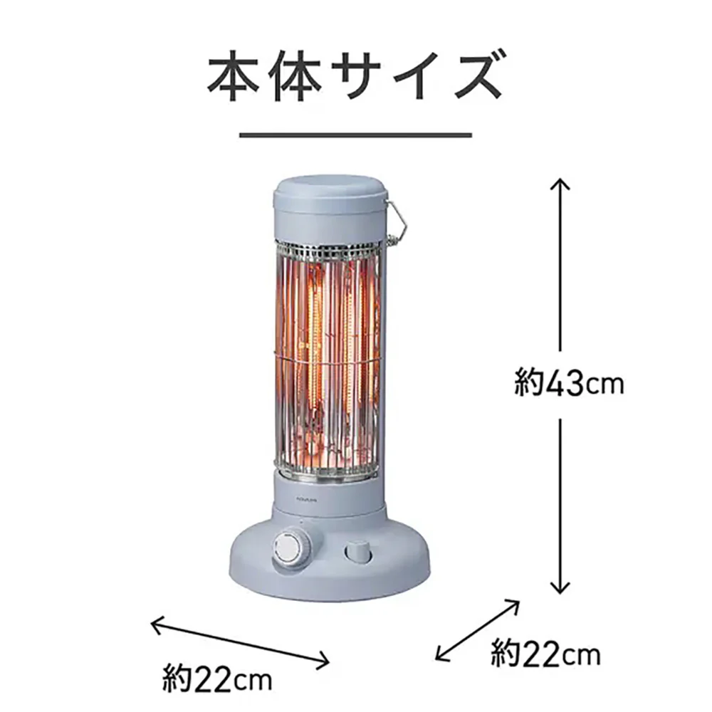 カーボンヒーター 遠赤電気ストーブ KKH0651A 【直送品】 返品・キャンセル・他商品と同時購入は不可 - Image 7
