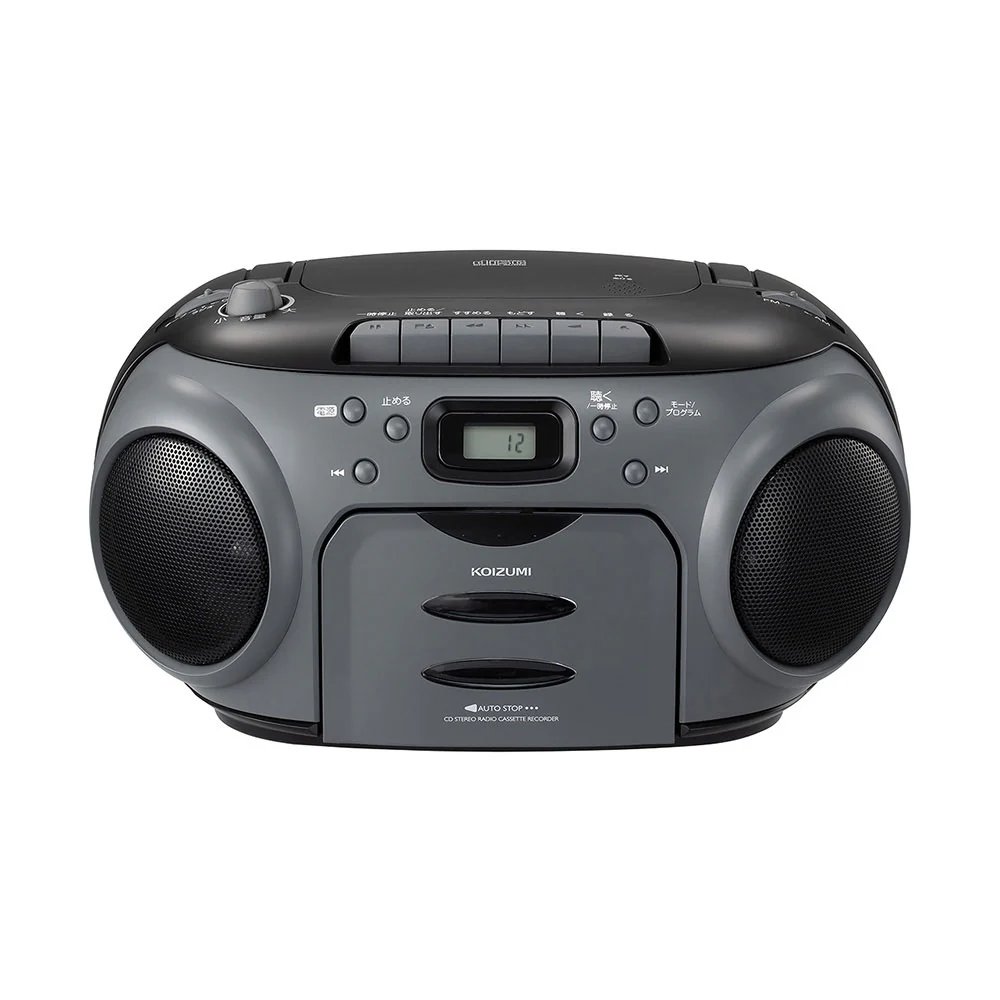 CDステレオラジカセ SAD4948K 【直送品】 返品・キャンセル・他商品と同時購入は不可