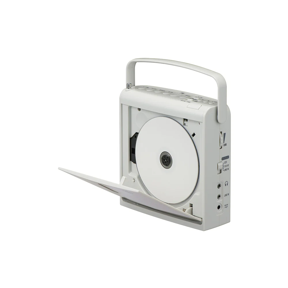 CDラジオ SAD4709H 【直送品】 返品・キャンセル・他商品と同時購入は不可 - Image 2